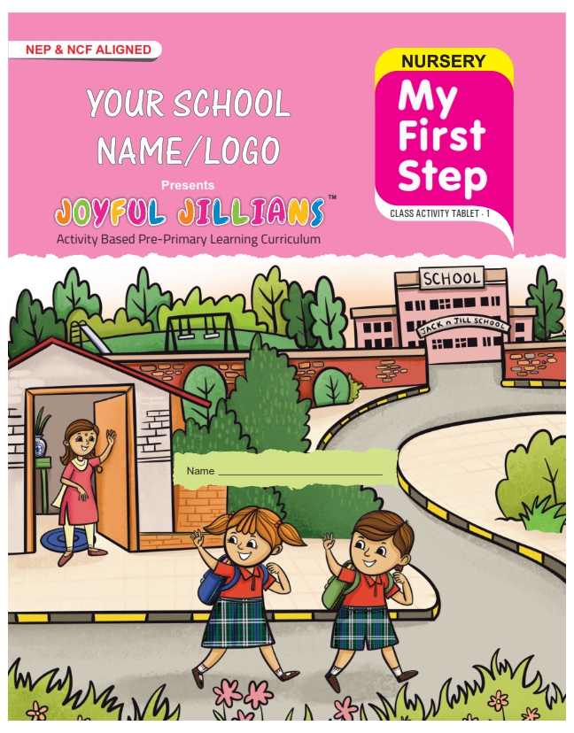 My First Step (Class Activity Tablet -1)