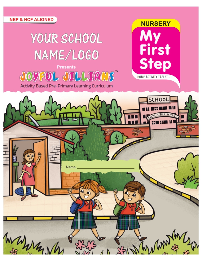 My First Step (Home Activity Tablet -1)